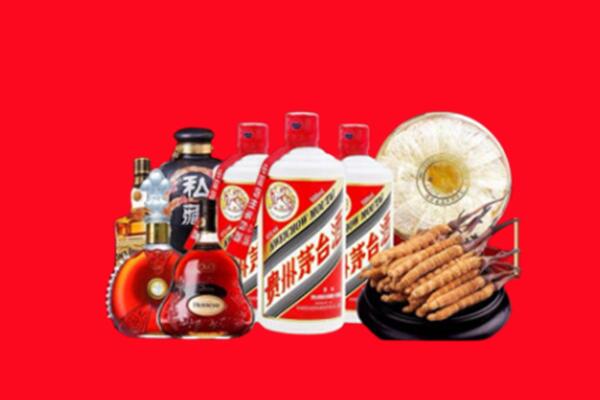 剑河回收名酒