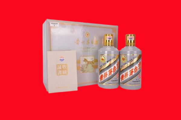 剑河回收纪念茅台酒.jpg
