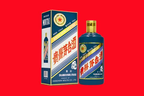 剑河回收贵州茅台.jpg